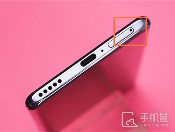 华为手机卡怎么取出来截图