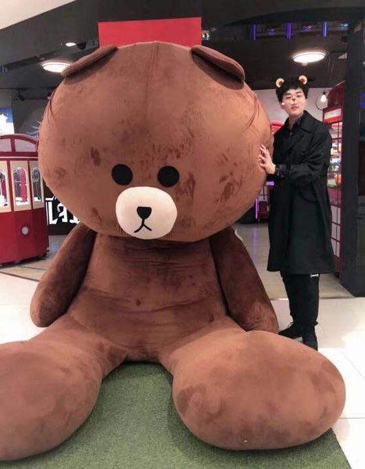 b站小熊绅士