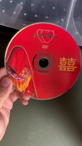 结婚录像光盘坏了去哪修复