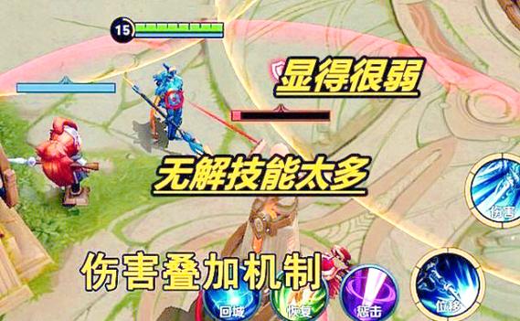 王者荣耀头像锁敌图标