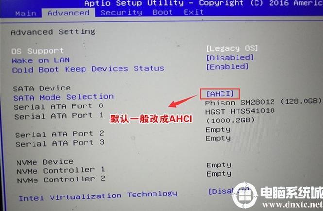 机械革命bios更新