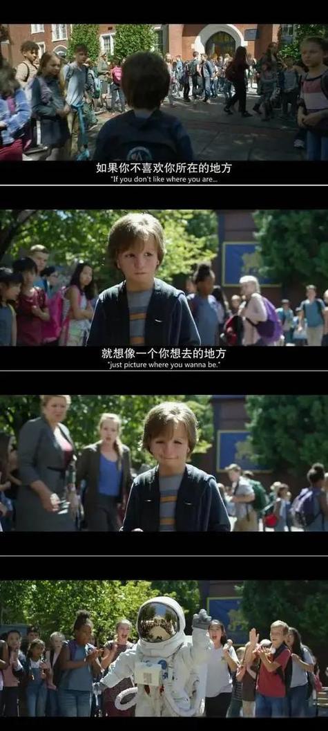 关于奇迹的经典句子图标