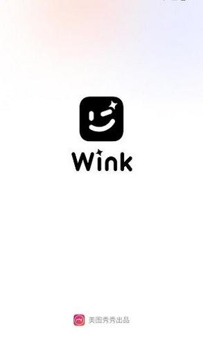 wink破解版1.5.2.0缩略图