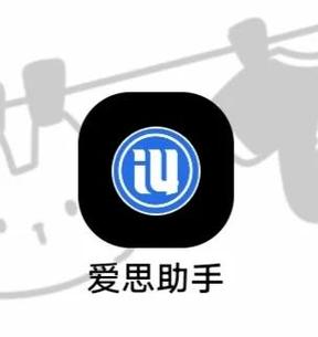 华为手机怎么和vivo手机定位