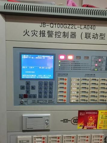 消防主机出现乱码怎么解决