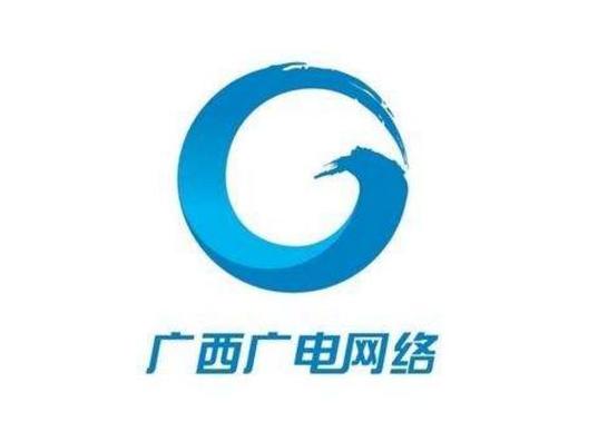 广西广电Wifi