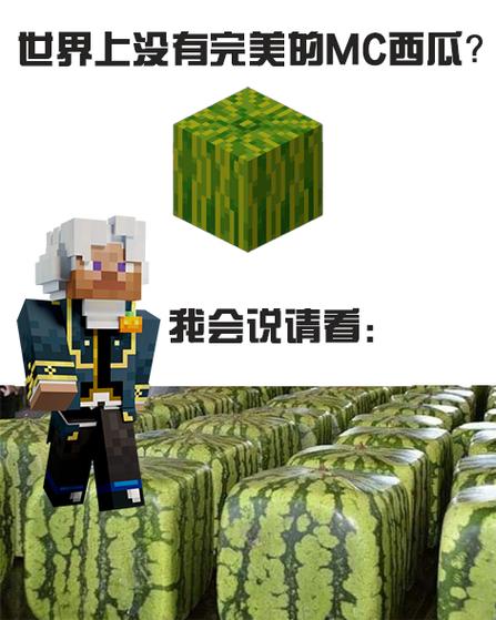 滑稽是谁发明的图标