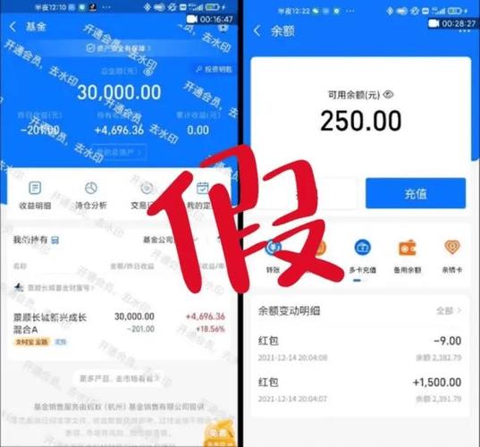 刷花呗1万扣多少手续费缩略图