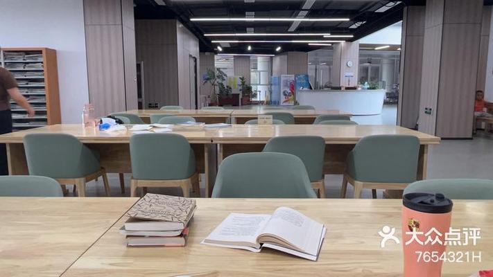 济南市中区2021年教育官网