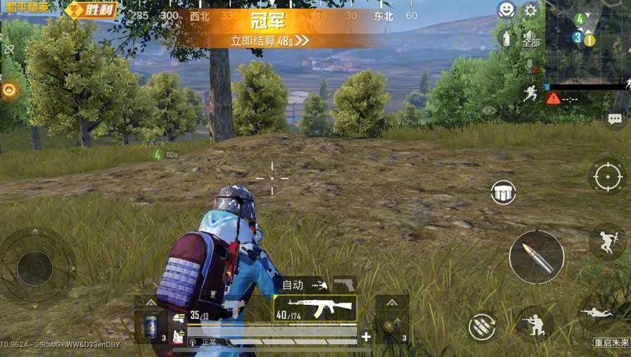 vivo手机玩和平精英不断触