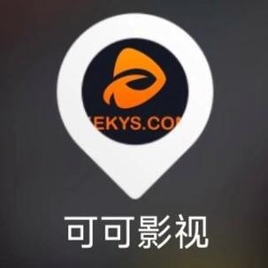 能添加源的影视软件