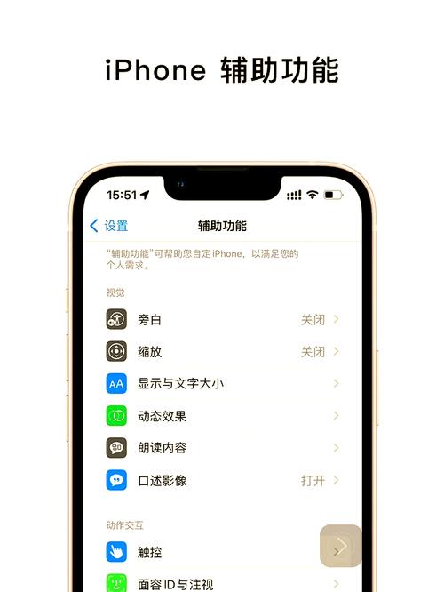 苹果7卡在开机苹果标志图标