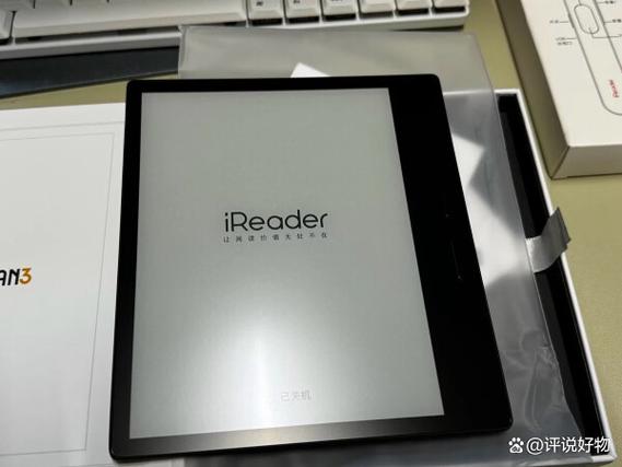 掌阅全部官方版本