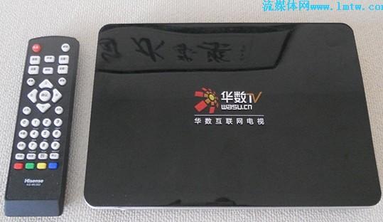 华数机顶盒显示未授权缩略图