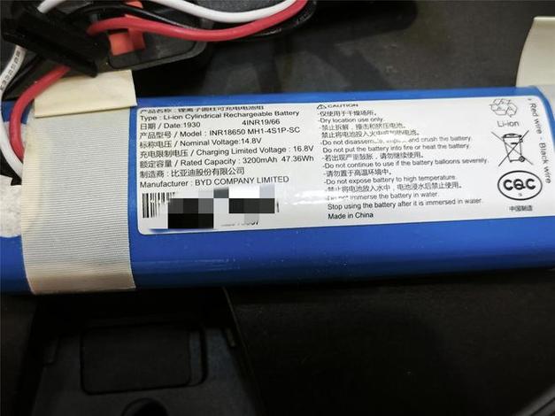 小米扫地机器人电池激活