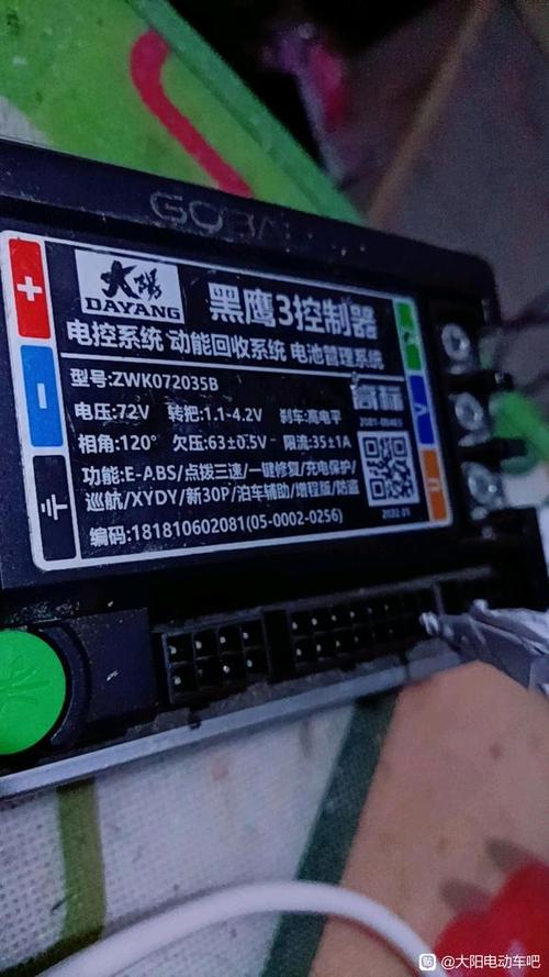 控制器型号怎么看