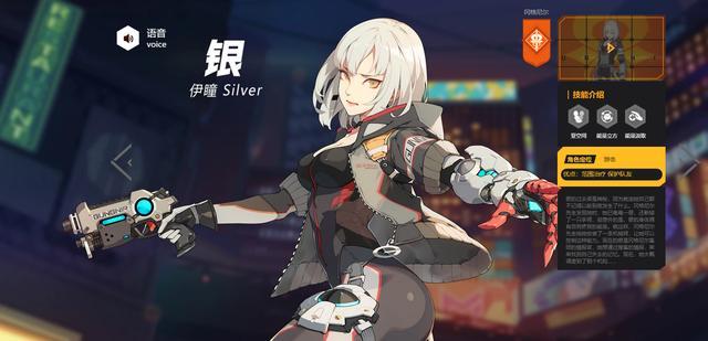王牌战士点卷