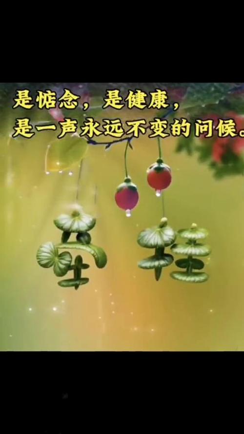 女生说她生病了怎么回图标