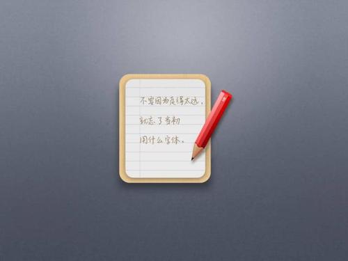 锤子便签不能同步