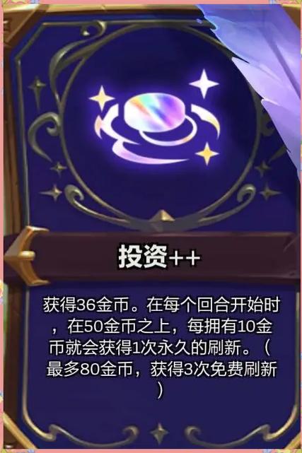 海克斯科技