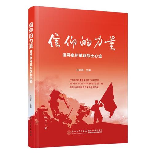 有抑郁症的人会往外跑吗