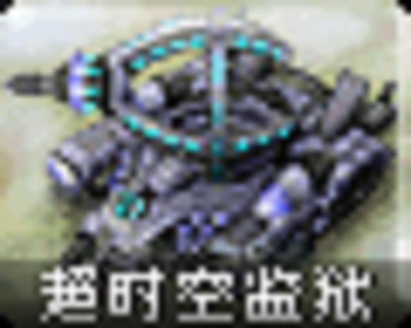火柴人逃亡超时空监狱吗