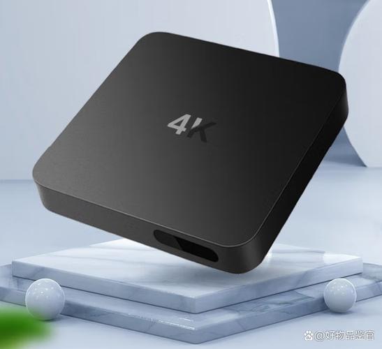 超高清4k电视盒子