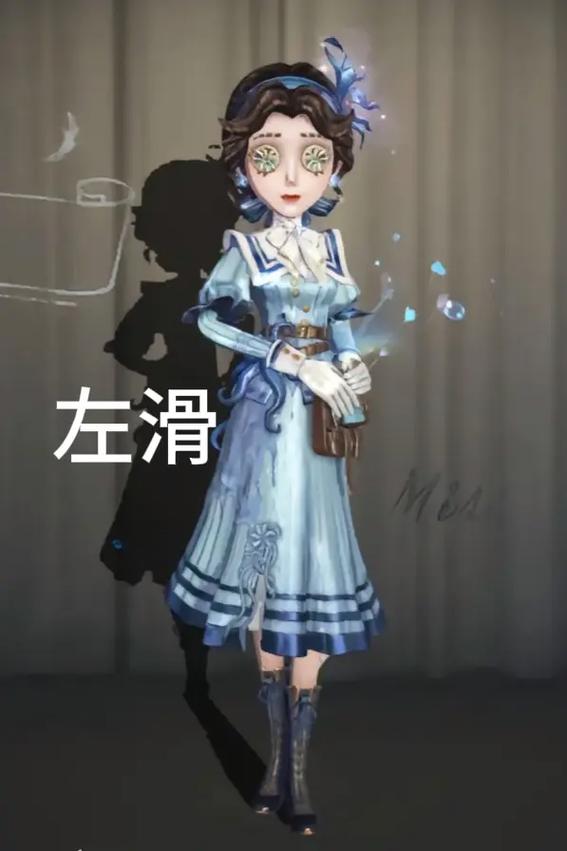 第五人格园丁医生图片图标