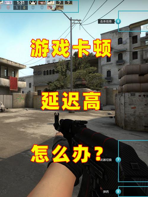 csgo网络正常但总是掉线缩略图