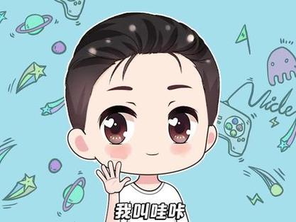 哇咔解说直播内容