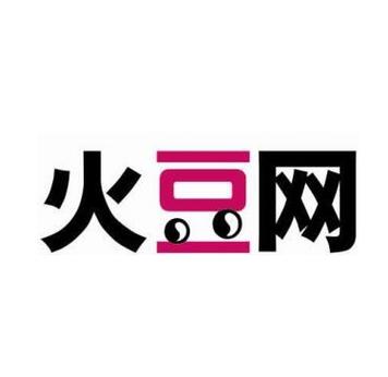 火豆网新版