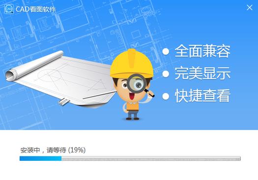 cad怎么清点数量