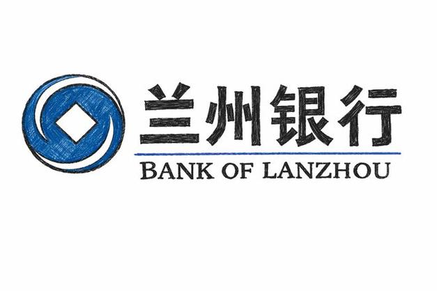 兰州银行缩略图