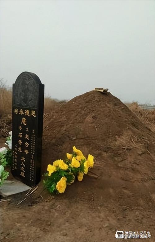 立碑吉利口诀图标