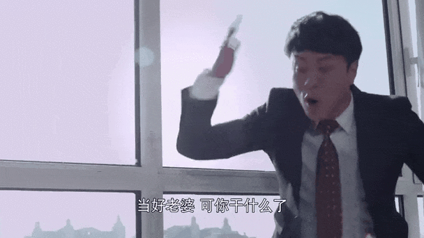 收了别人送的钟后,回家后直接扔了行