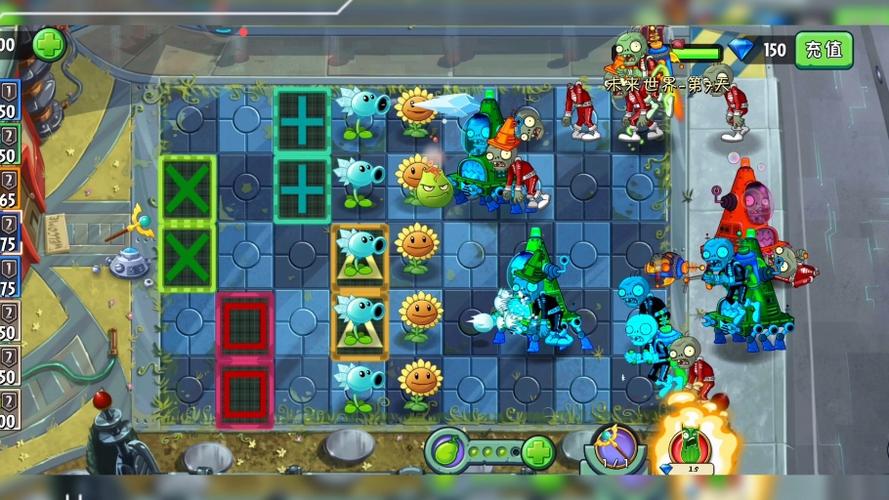 pvz2未来世界破解版图标