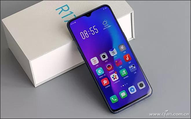 r17是什么屏幕截图