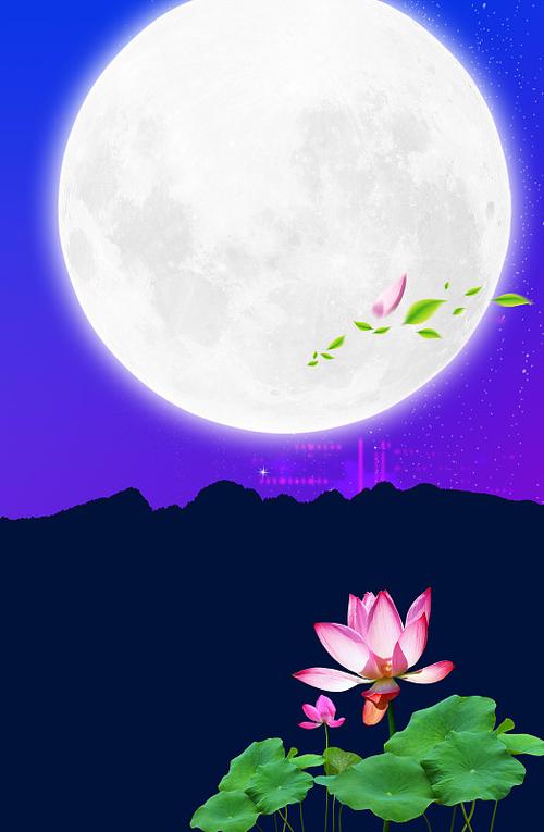 月圆之夜祝福修改教程