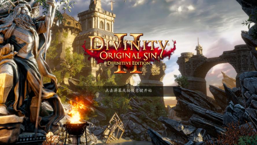 arpg是什么类型的游戏缩略图