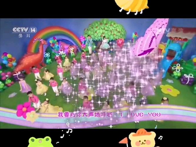 智慧树会员截图