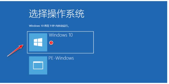 重装系统解决电脑驱动问题缩略图