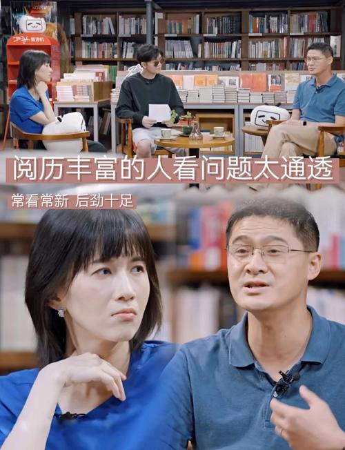 papi酱语录大全