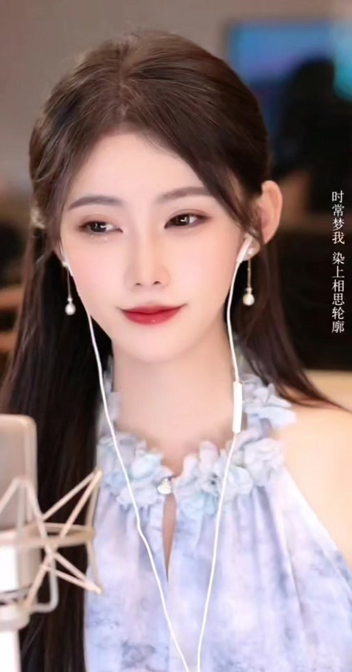 青丝真人认证交友