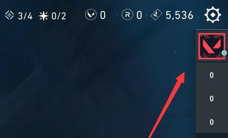 第五人格如何添加好友缩略图