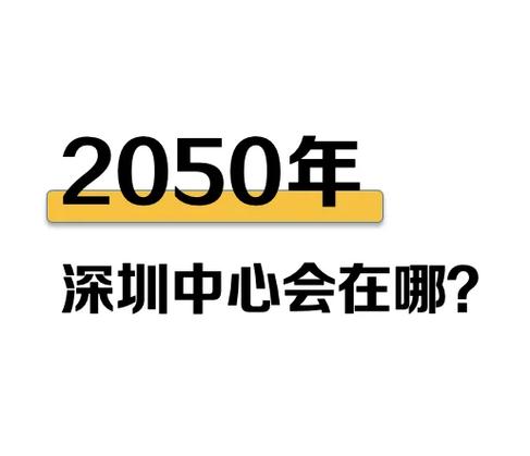 2050年后还有快手吗