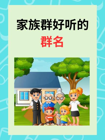 吉祥三宝的口号