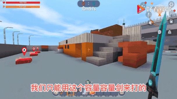 迷你世界怒海狙击打龙