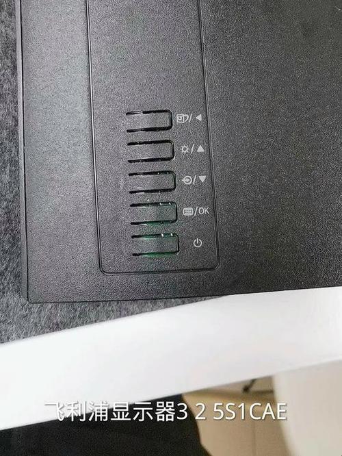 飞利浦显示器触摸按键图解游戏截图