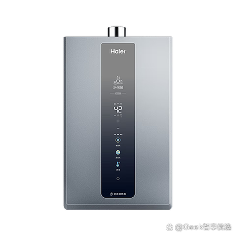 海尔热水器的寿命图标