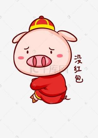 红包一闪还没开始就结束了